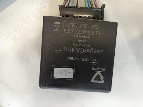 Tow ball/Mechanism VW CADDY V Box Body/MPV (SBA, SBH) 2.0 TDi | BP30107887C141 