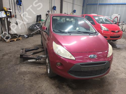 Left front shock absorber FORD KA (RU8) 1.2 | BP36416630M16 - Image 7