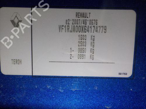 Front left window mechanism RENAULT CLIO V (B7_) 1.0 TCe 100 (B7MT) | BP13720457C22  - Image 12