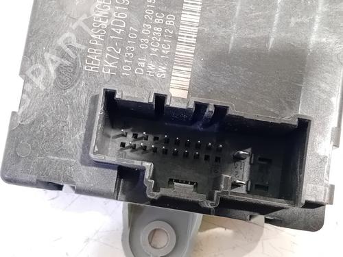 Electronic module LAND ROVER DISCOVERY SPORT (L550) 2.0 4x4 | BP20226219M83 