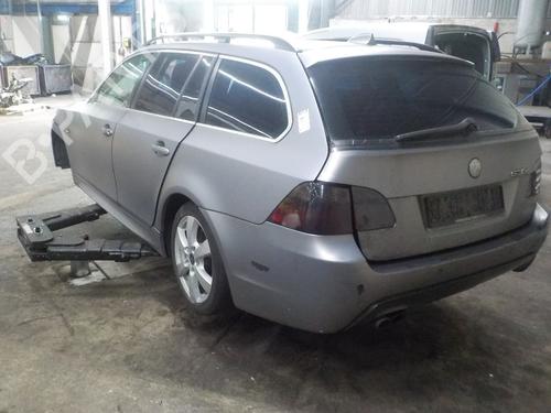 Front bumper reinforcement BMW 5 Touring (E61) 530 d | BP17060581C109 