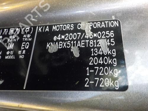  - Image 5