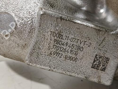 Turbolader/Kompressor CITROËN C4 II (NC_) 1.6 BlueHDi 100 | BP30567029M71 