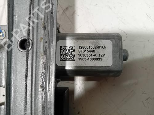 Front left window mechanism RENAULT CAPTUR I (J5_, H5_) 1.2 TCe 120 | BP37416262C22 - Image 4