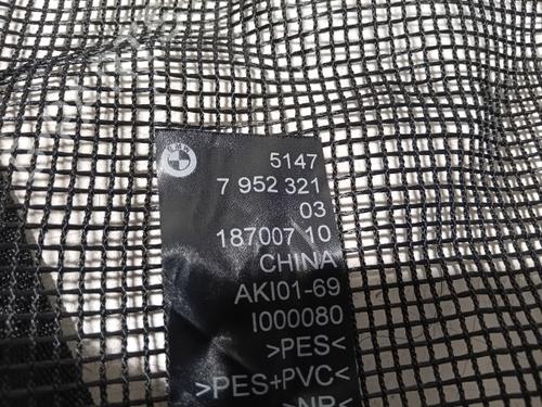 Cargo separator BMW 2 Active Tourer (U06) 218i | BP40536586I36 - Image 3