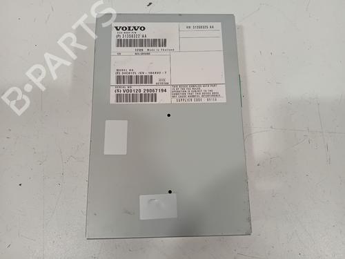electronic-module-volvo-v40-hatchback-525-2012-2013-2014-2015-2016-2017-2018-2019-25749708 main image