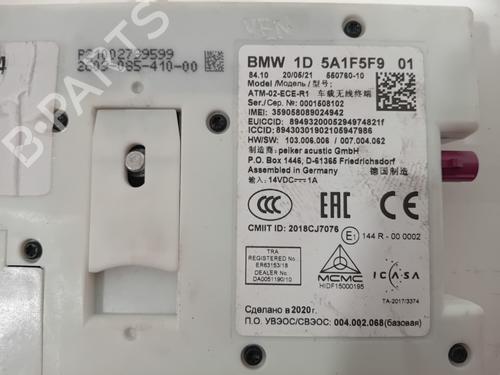 Control unit BMW X3 (G01, F97, G08) iX3 | BP30908044M11