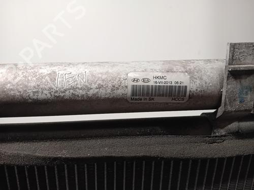 AC radiator KIA VENGA (YN) 1.4 CVVT | BP37416238M32 - Image 3