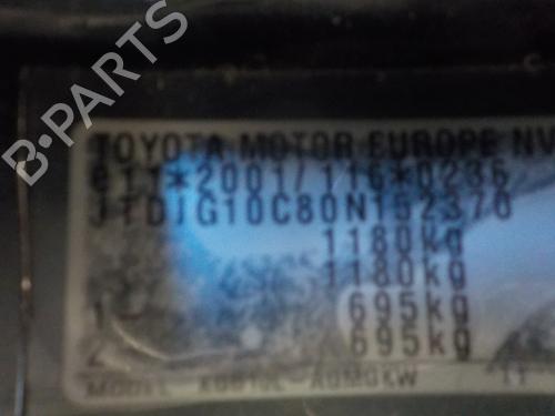 Front wipers mechanism TOYOTA AYGO (_B1_) 1.0 (KGB10_, KGB10R) | BP9859867C83 