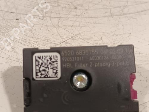 Electronic module BMW 3 (G20, G80, G28) 330 e Plug-in-Hybrid xDrive | BP26725451M83 - Image 5