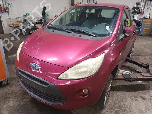 Left front shock absorber FORD KA (RU8) 1.2 | BP36416630M16 - Image 6