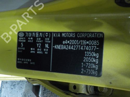 Left taillight KIA PICANTO I (SA) 1.0 | BP12532236C34 