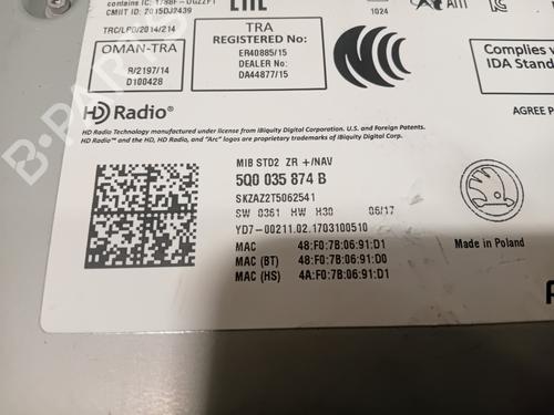 Electronic module SKODA RAPID Spaceback (NH1) 1.2 TSI | BP36984879M83 - Image 3
