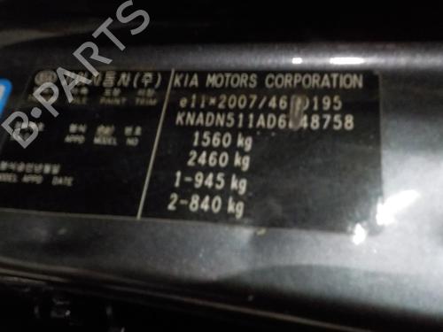 Ignition coil KIA RIO III (UB) 1.25 CVVT | BP23214624M94  - Image 11