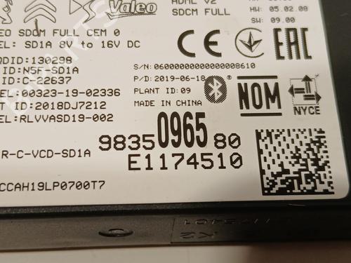 Elektronische module DS DS 3 / DS 3 CROSSBACK (UR_, UC_, UJ_) 1.2 PureTech 130 (URHNSS) | BP29918431M83