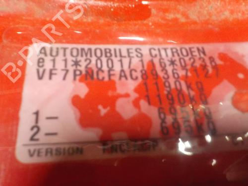Tailgate CITROËN C1 (PM_, PN_) 1.0 | BP24039504C6 