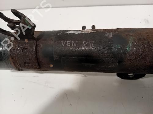 Right front shock absorber PEUGEOT 2008 I (CU_) 1.2 THP 110 / PureTech 110 | BP32345819M17 - Image 4