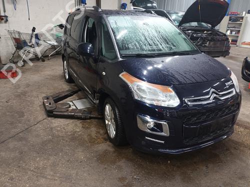 Alternator CITROËN C3 Picasso (SH_) 1.4 VTi 95 (SH8FSC, SH8FP0, SH8FP6) | BP39885912M7  - Image 6