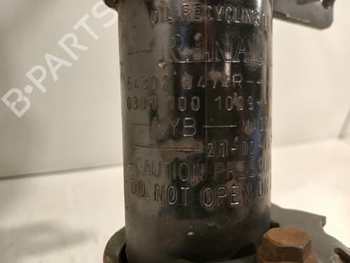Right front shock absorber RENAULT CAPTUR II (HF_) TCe 90 (HFM6) | BP37018742M17 - Image 5