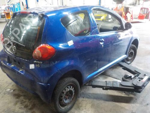 Rear bumper reinforcement TOYOTA AYGO (_B1_) 1.0 (KGB10_, KGB10R) | BP17544584C73 