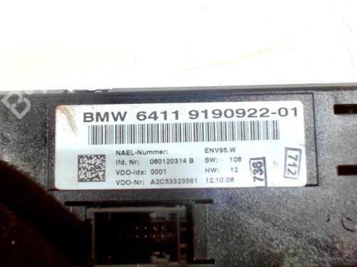 Climate control BMW 1 (E81) 118 i | BP9057071I5 