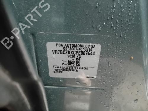 Elektronisk modul CITROËN C4 III (BA_, BB_, BC_) ë-C4 (BCZKXC, BZCKSC) | BP25834934M83 