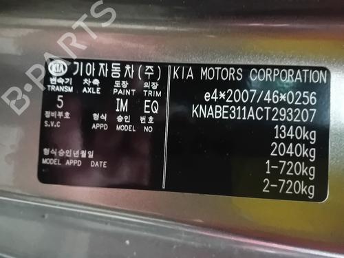 Left front fenders KIA PICANTO II (TA) 1.0 | BP31714945C41 