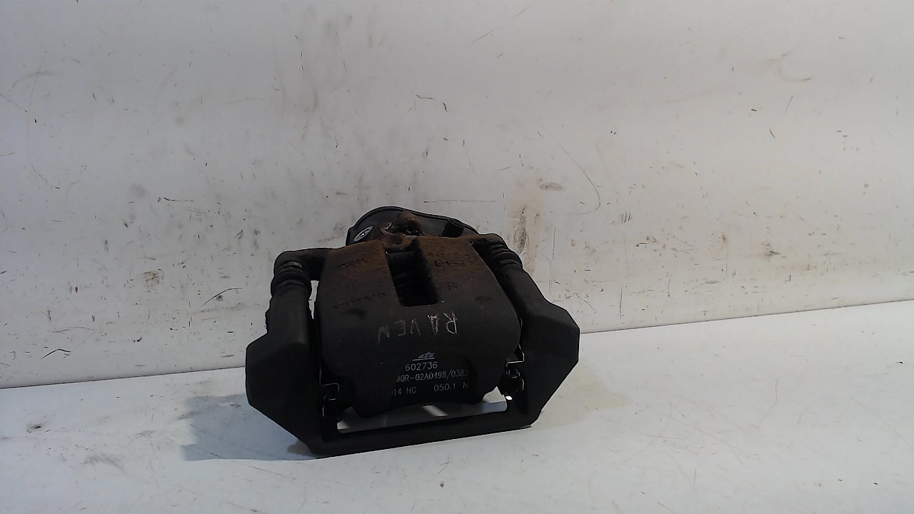 Étrier De Frein Arrière Droit Avec Actionneur Pour Volvo XC60 MK2 (2018) - Réf. 32217364 / 31687555 - Pièce D'occasion