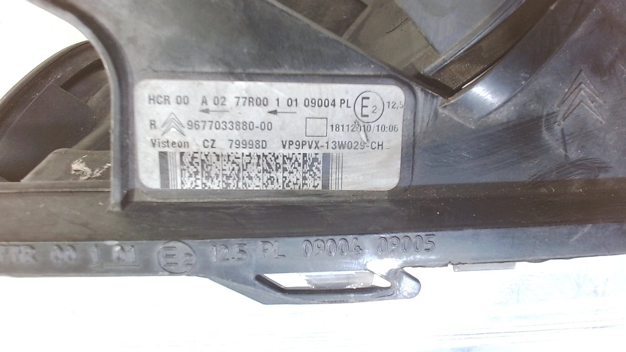 Right headlight CITROËN DS3 (SA_) 1.4 HDi 70 (SA8HP4) 6924352 BParts