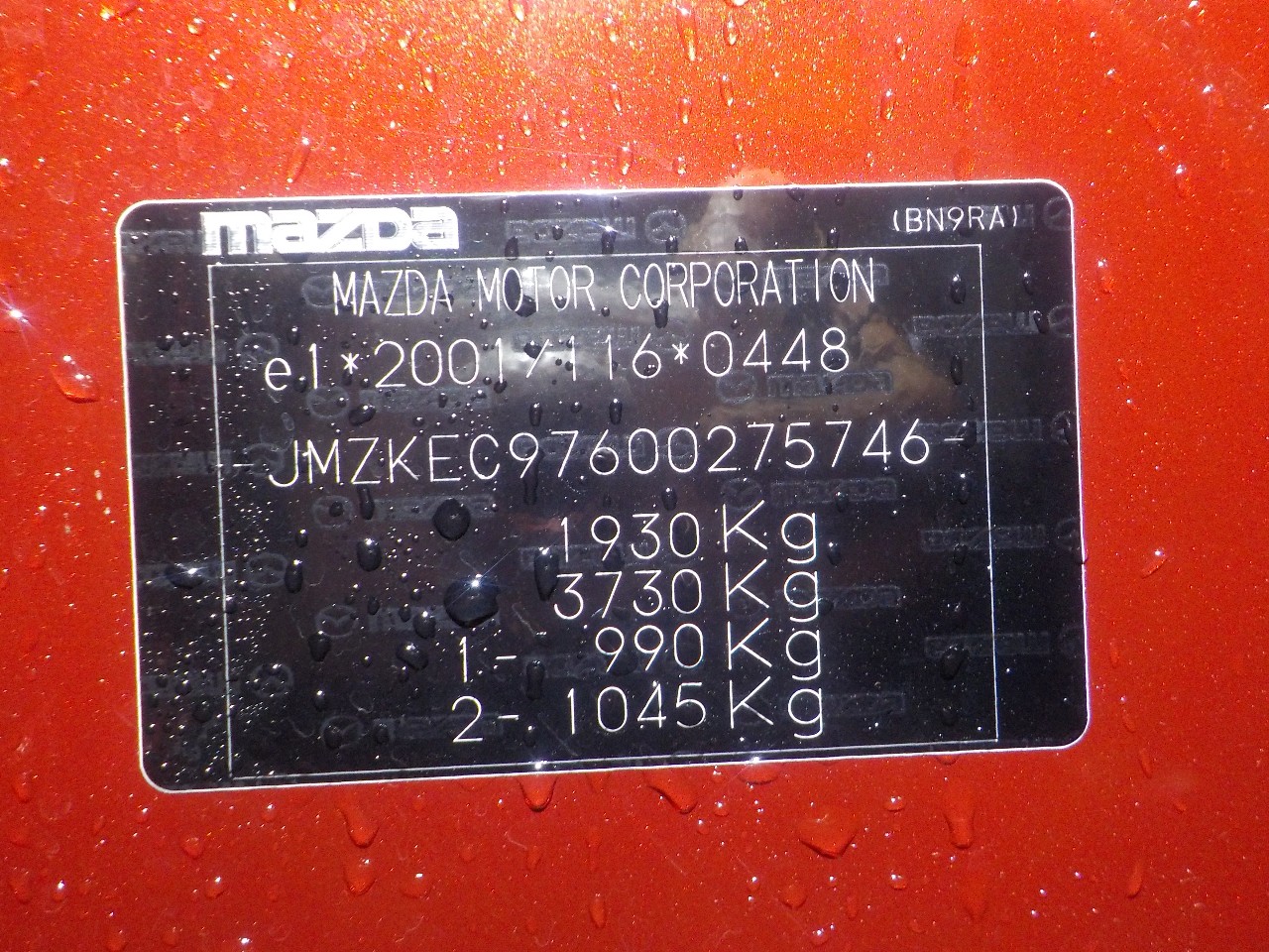 Caja de cambios MAZDA CX-5 (KE, GH) 2.0 (KEEFW) 19288132 | B-Parts