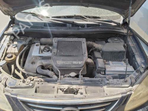 Front windshield wiper arm KIA CARENS II MPV (FJ)  | BP27336981C143 