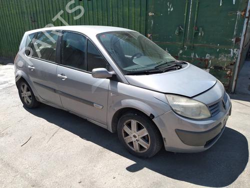 Rear right lock RENAULT SCÉNIC II (JM0/1_) 1.5 dCi (JM02, JM13) | BP7518177C99 