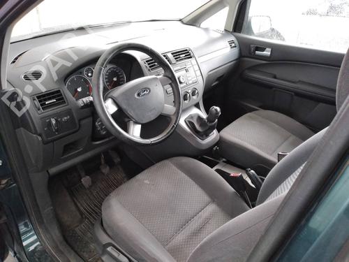 Starter FORD FOCUS C-MAX (DM2)  | BP8230862M8 