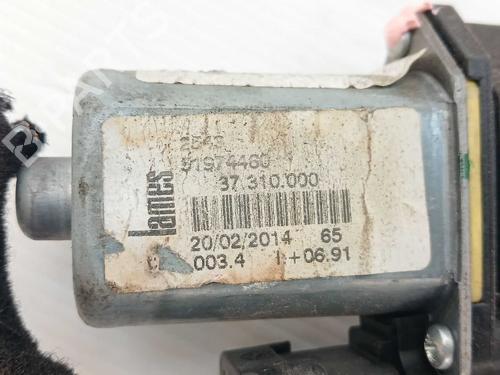 Front left window mechanism FORD KA (RU8) | BP39530879C22 - Image 2