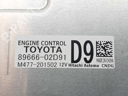 Engine control unit (ECU) TOYOTA COROLLA Hatchback (_E21_, _EA1_, _EH1_) 1.8 VVTi Hybrid (ZWE219) | BP38872862M57 - Image 3