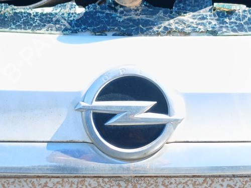 Used Intercooler Intercooler OPEL MOKKA / MOKKA X (J13) [2012-2019] 35949323 35949323