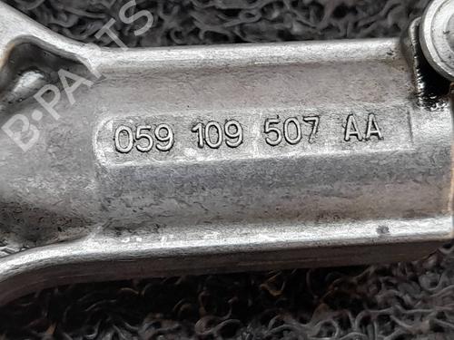 Other AUDI A6 Allroad C7 (4GH, 4GJ) 3.0 TDI quattro | BP14038243O1 