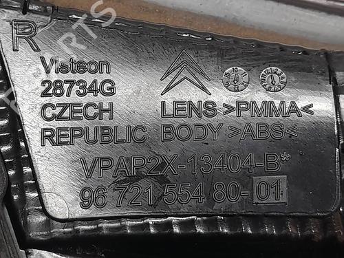 Right tailgate light CITROËN C4 II (NC_) | BP24238546C80 - Image 2