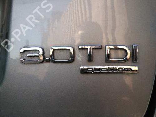 Ladeluftkühler AUDI A4 B7 (8EC) 3.0 TDI quattro | BP18958638M30 