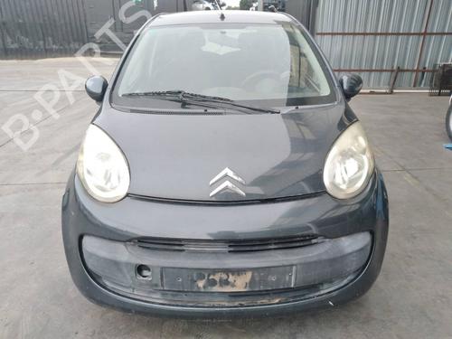 Left sun visor CITROËN C1 (PM_, PN_)  | BP11013528I1  - Image 6