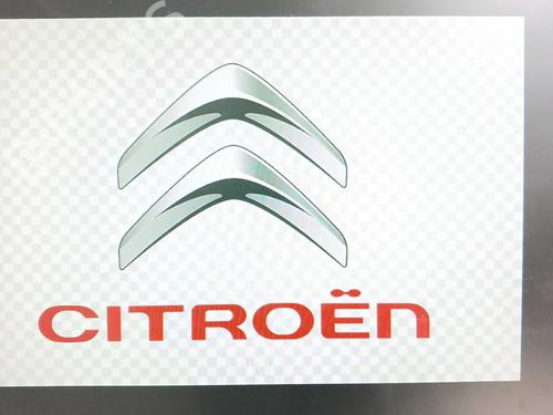 Used Front left window mechanism Front left window mechanism CITROËN C3 II (SC_) [2009-2026] 40038410 40038410
