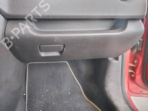 Glove box OPEL MERIVA B MPV (S10) 1.3 CDTI (75) | BP9072020C95 