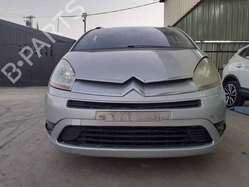 Left front window switch CITROËN C4 Grand Picasso I (UA_) | BP23428751I27 - Image 6
