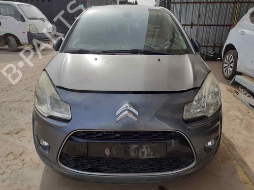 Headlight switch CITROËN C3 II (SC_) | BP34120330I24 - Image 4