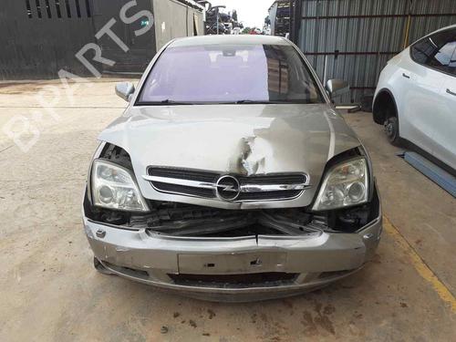 Used Parts OPEL VECTRA C (Z02) 2.2 DTI 16V (F69) (125 hp) 3977407
