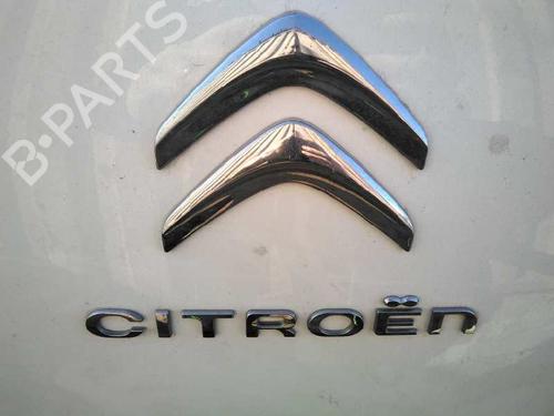 Rear right window mechanism CITROËN C3 II (SC_) | BP8325276C25 - Image 22