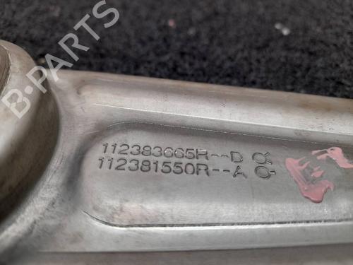 Engine mount MERCEDES-BENZ CITAN Box Body/MPV (W415) 108 CDI (415.601, 415.603) | BP8812325M89 