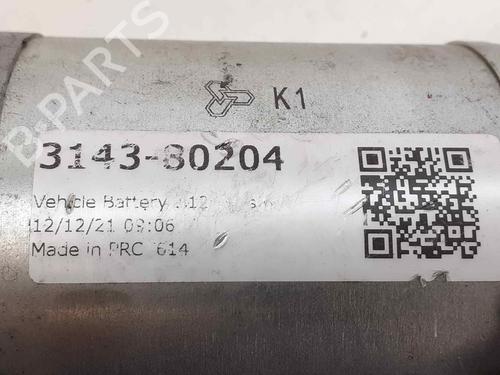 Starter OPEL INSIGNIA A (G09)  | BP11884386M8  - Image 5