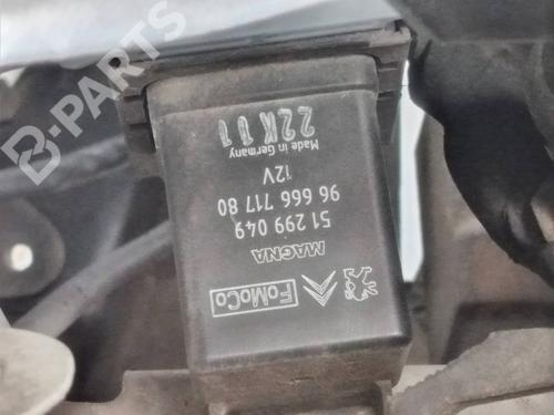 electronic-module-citroen-c3-ii-sc_-14-hdi-70-sc8hzc-sc8hr0-sc8hp4-9666671780-2009-10626110 main image