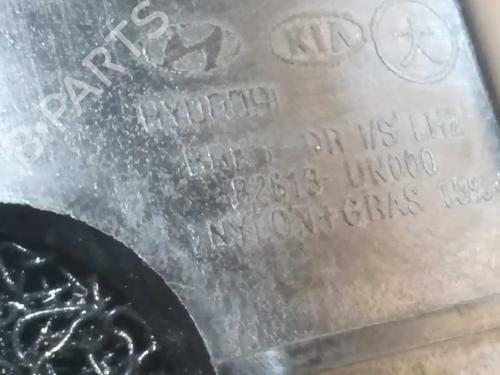 Rear left interior door handle KIA CARENS III MPV (UN) 2.0 CRDi 140 | BP4419655I15 